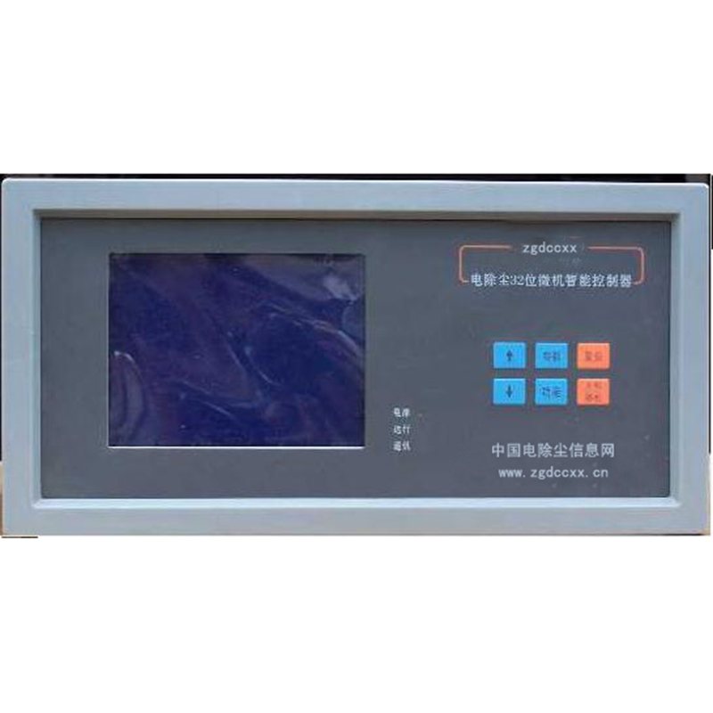 昌邑HP3000型电除尘 控制器